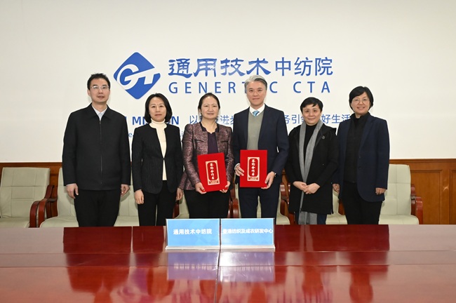 20250211164804_wwomgy2mdo.jpg 20250211164804_wwomgy2mdo.jpg